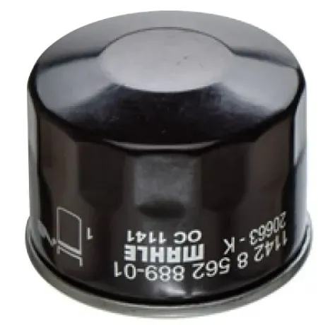 Mahle, Oil Filter BMW (OC1141)