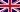 View prices in GBP &pound;